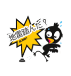 暗黒べいびーのしえすた（個別スタンプ：30）