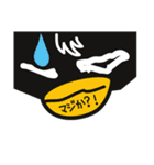 暗黒べいびーのしえすた（個別スタンプ：35）