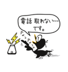 暗黒べいびーのしえすた（個別スタンプ：36）
