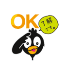 暗黒べいびーのしえすた（個別スタンプ：37）