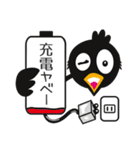 暗黒べいびーのしえすた（個別スタンプ：38）