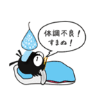 暗黒べいびーのしえすた（個別スタンプ：39）