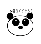 パンダのみっちゃん（個別スタンプ：20）