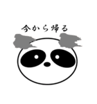 パンダのみっちゃん（個別スタンプ：30）