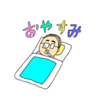 とある田中さんちの（個別スタンプ：28）