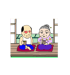 とある田中さんちの（個別スタンプ：40）