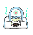 もるもるもる（個別スタンプ：6）