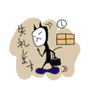 NEKONINN（個別スタンプ：6）