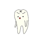 歯文字キャラクター(その1)（個別スタンプ：17）