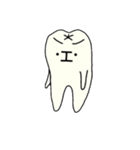 歯文字キャラクター(その1)（個別スタンプ：19）