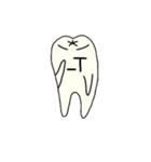 歯文字キャラクター(その1)（個別スタンプ：38）