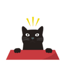 黒猫のルル（個別スタンプ：2）