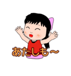 のんちゃん ポニーテール（文字あり）（個別スタンプ：3）