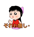 のんちゃん ポニーテール（文字あり）（個別スタンプ：5）