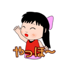 のんちゃん ポニーテール（文字あり）（個別スタンプ：14）