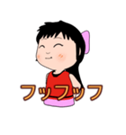 のんちゃん ポニーテール（文字あり）（個別スタンプ：16）