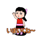 のんちゃん ポニーテール（文字あり）（個別スタンプ：19）