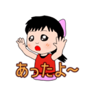 のんちゃん ポニーテール（文字あり）（個別スタンプ：21）