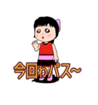 のんちゃん ポニーテール（文字あり）（個別スタンプ：22）