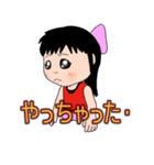 のんちゃん ポニーテール（文字あり）（個別スタンプ：23）