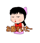 のんちゃん ポニーテール（文字あり）（個別スタンプ：31）