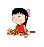 のんちゃん ポニーテール（文字あり）（個別スタンプ：33）