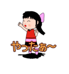 のんちゃん ポニーテール（文字あり）（個別スタンプ：34）