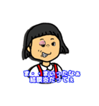 手描き あの頃スタンプ（個別スタンプ：2）