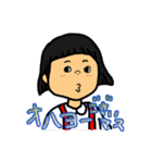 手描き あの頃スタンプ（個別スタンプ：3）