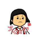手描き あの頃スタンプ（個別スタンプ：4）