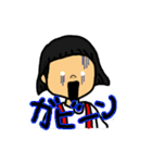 手描き あの頃スタンプ（個別スタンプ：9）