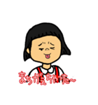 手描き あの頃スタンプ（個別スタンプ：10）
