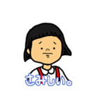 手描き あの頃スタンプ（個別スタンプ：13）