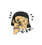 手描き あの頃スタンプ（個別スタンプ：23）