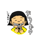 手描き あの頃スタンプ（個別スタンプ：24）