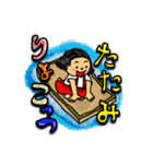 手描き あの頃スタンプ（個別スタンプ：25）