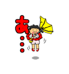 手描き あの頃スタンプ（個別スタンプ：27）