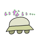 恐竜少女ガウ子（個別スタンプ：19）