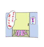 恐竜少女ガウ子（個別スタンプ：28）