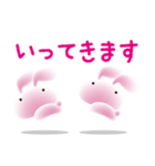 もち-うさぎ その2（個別スタンプ：6）