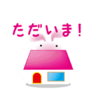 もち-うさぎ その2（個別スタンプ：10）