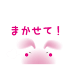 もち-うさぎ その2（個別スタンプ：13）