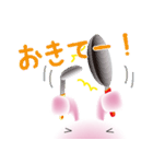 もち-うさぎ その2（個別スタンプ：17）