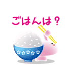 もち-うさぎ その2（個別スタンプ：19）