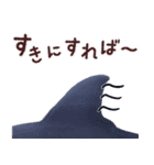 おさかなスタンプ（個別スタンプ：16）