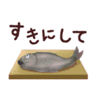 おさかなスタンプ（個別スタンプ：28）