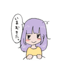 おんなのこたち（個別スタンプ：2）