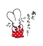 フラメンコうさぎ（個別スタンプ：5）