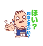 ◇◆恋わずらい科 Dr.たけ造◆◇（個別スタンプ：15）