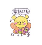 ウサくまむし（個別スタンプ：9）